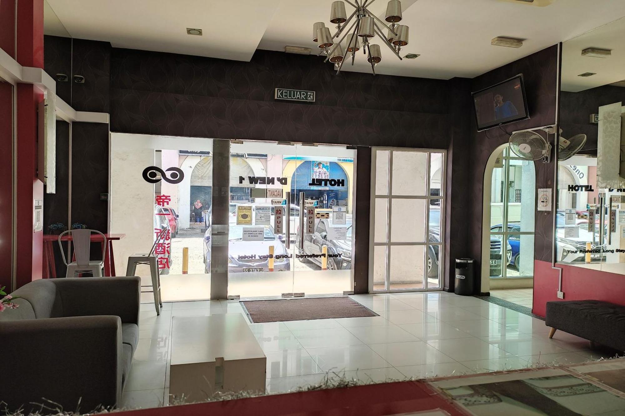 Hotel D'New 1 Kk Sabah Donggongon Luaran gambar